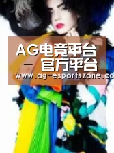 产品名称一