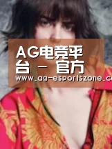 产品名称三(图1)
