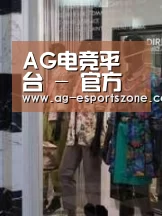 店面展示四
