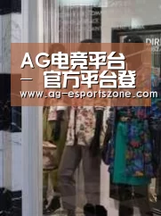 店面展示四(图1)