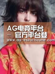 产品名称三