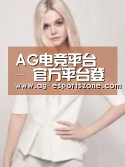 产品名称二