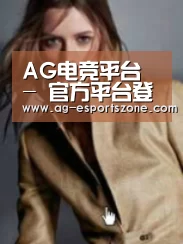 产品名称六(图1)