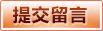AG电竞平台 - 官方平台登录入口