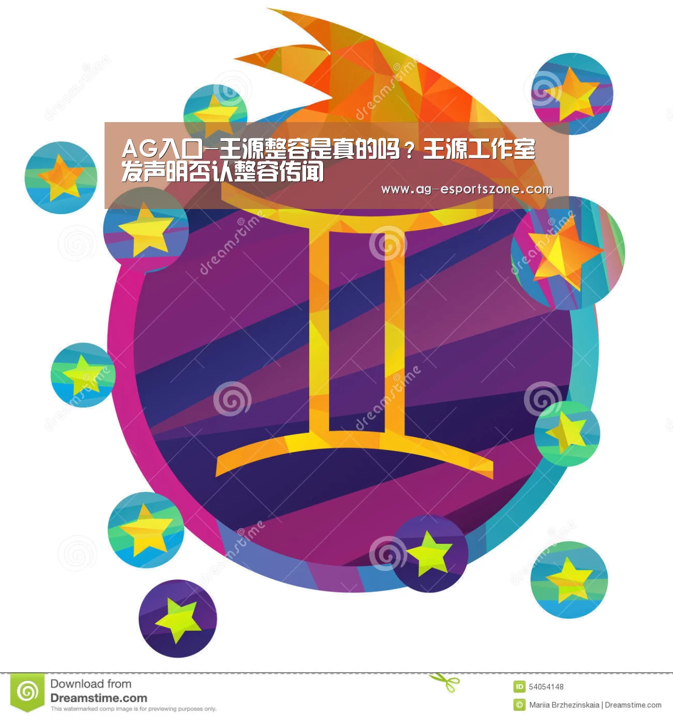 AG官网