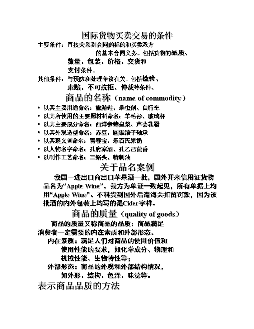 AG平台-热依扎回应穿吊带上热搜:不是因为演技有啥可开心的(图3) AG平台
