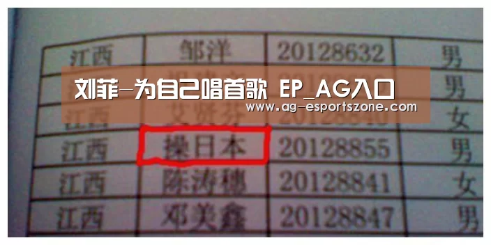 AG官网